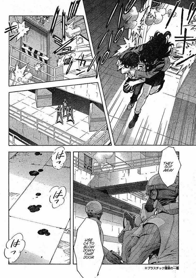 Neon Genesis Evangelion Chapter 83 - Page 13