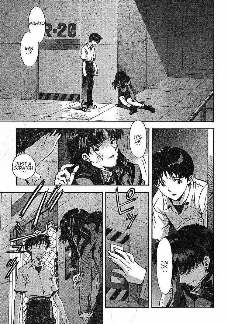 Neon Genesis Evangelion Chapter 83 - Page 14