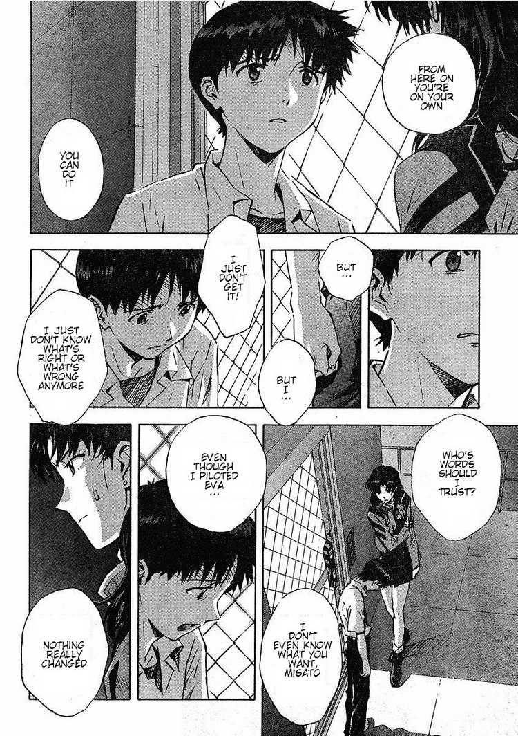 Neon Genesis Evangelion Chapter 83 - Page 15