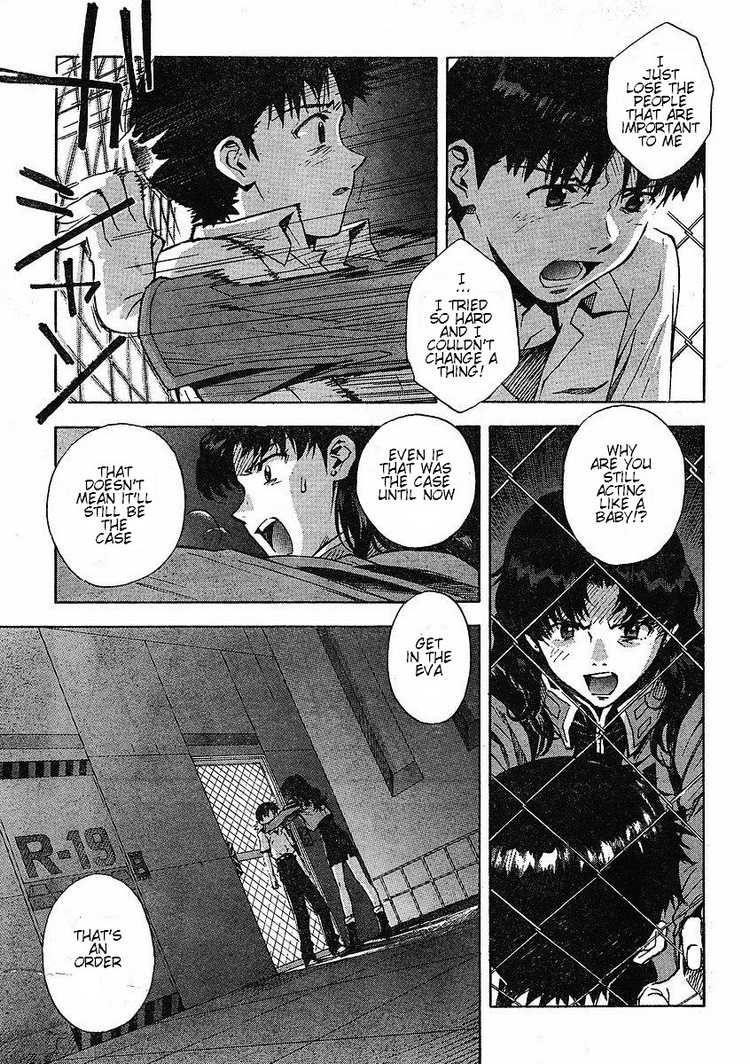 Neon Genesis Evangelion Chapter 83 - Page 16