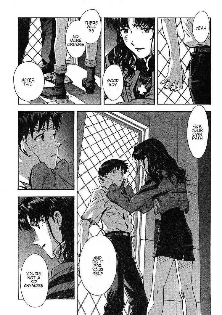 Neon Genesis Evangelion Chapter 83 - Page 18