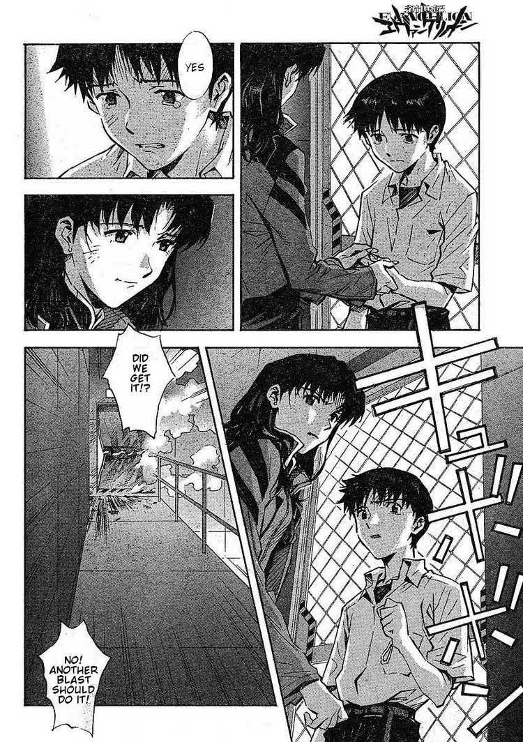 Neon Genesis Evangelion Chapter 83 - Page 21