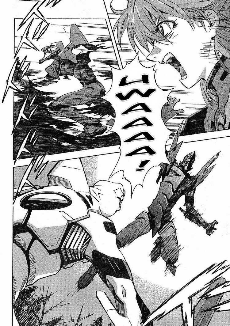 Neon Genesis Evangelion Chapter 83 - Page 7