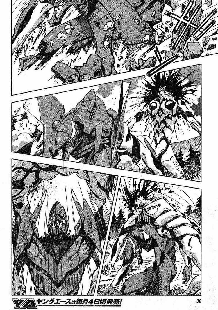 Neon Genesis Evangelion Chapter 83 - Page 9