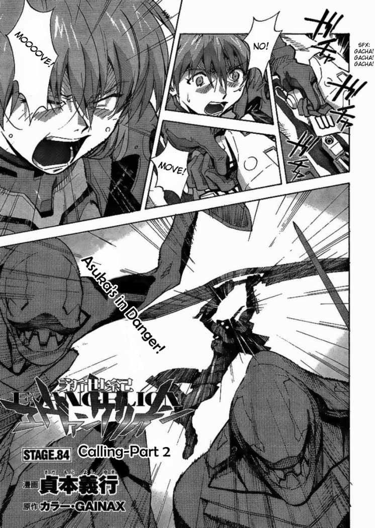 Neon Genesis Evangelion Chapter 84.2 - Page 1