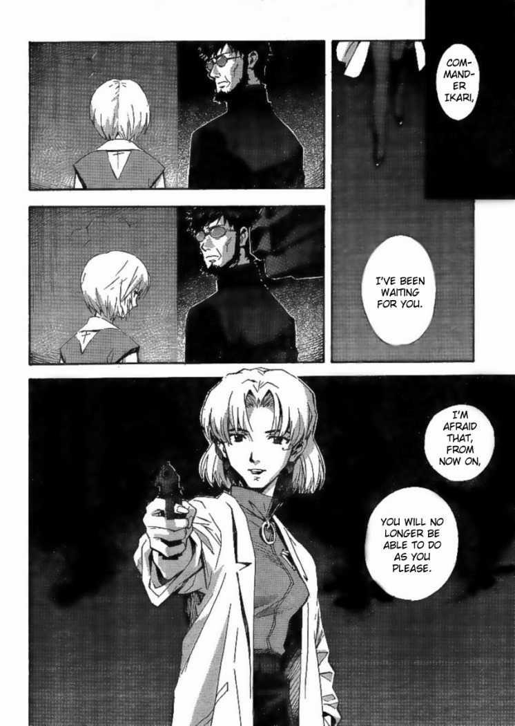 Neon Genesis Evangelion Chapter 84.2 - Page 11