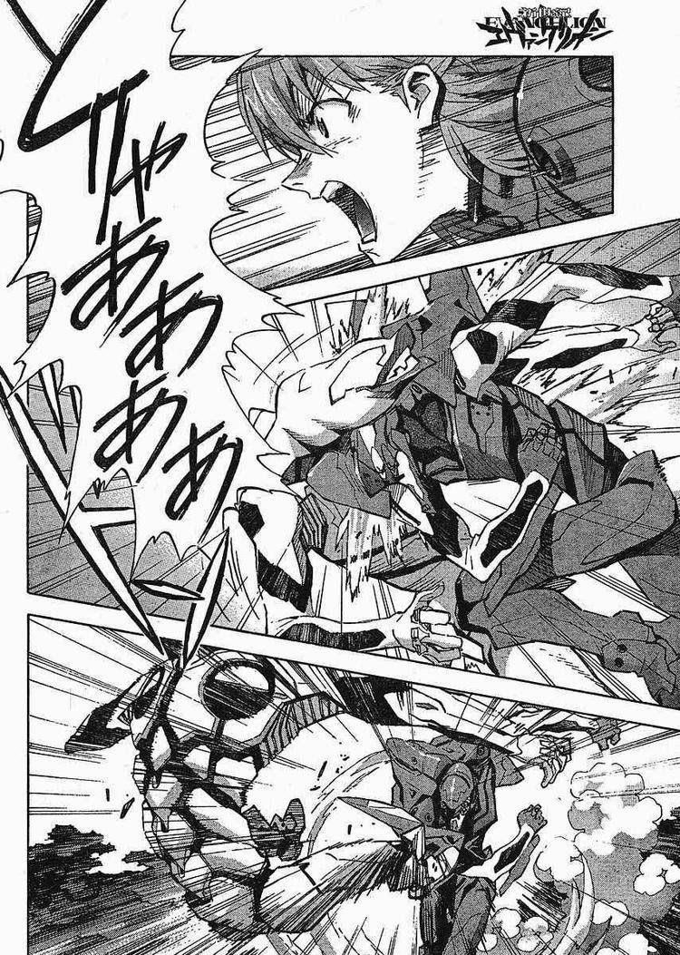 Neon Genesis Evangelion Chapter 84 - Page 10
