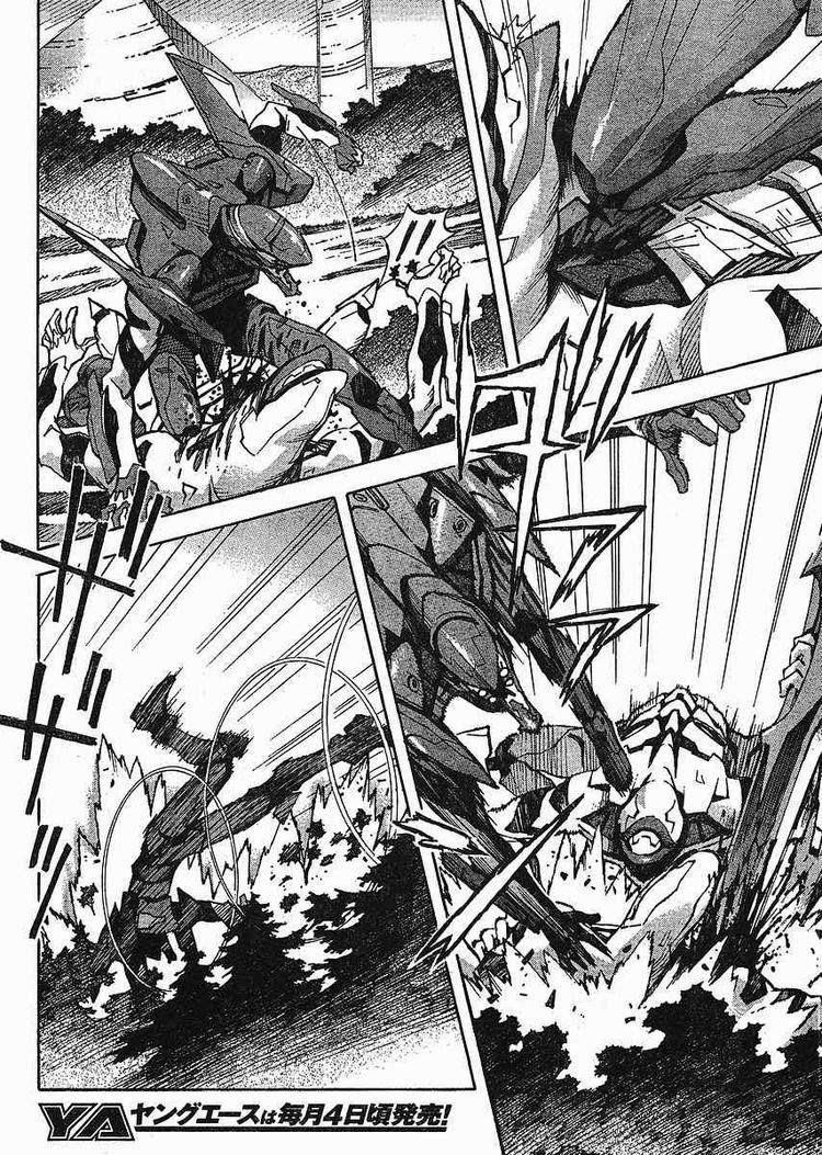 Neon Genesis Evangelion Chapter 84 - Page 14