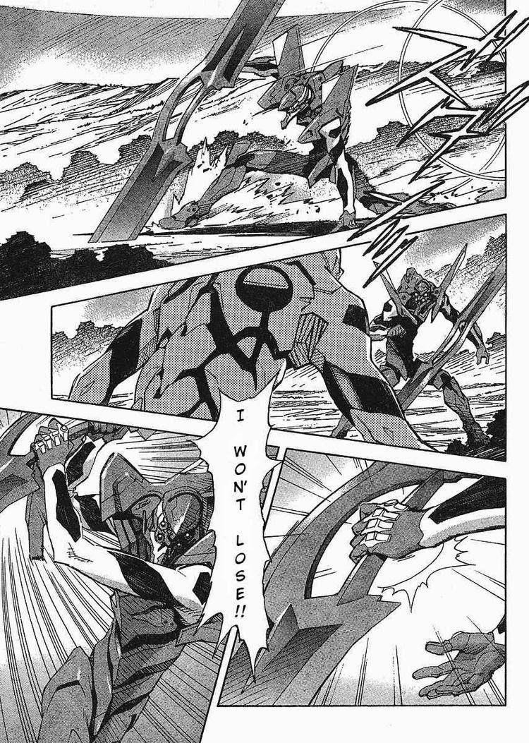Neon Genesis Evangelion Chapter 84 - Page 15