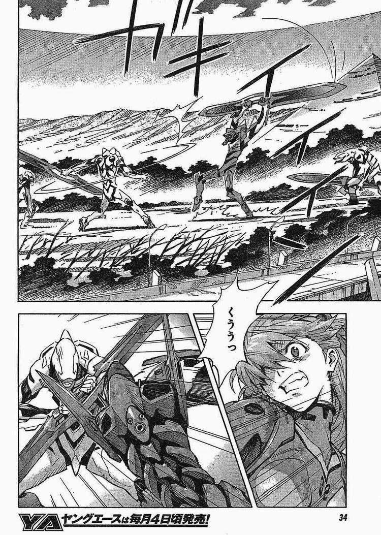 Neon Genesis Evangelion Chapter 84 - Page 16