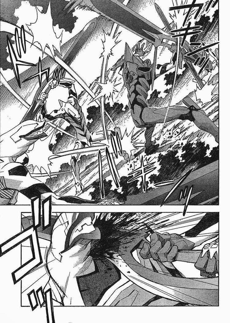 Neon Genesis Evangelion Chapter 84 - Page 17
