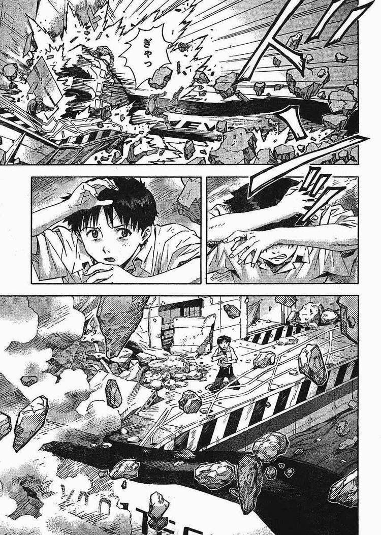Neon Genesis Evangelion Chapter 84 - Page 23