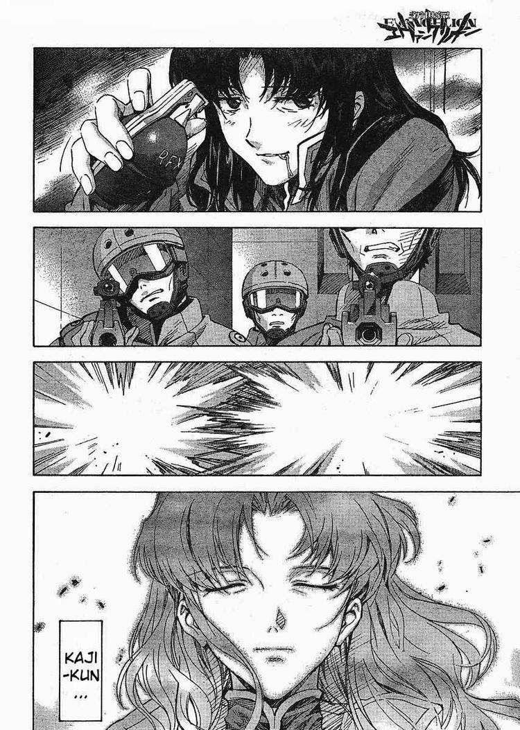 Neon Genesis Evangelion Chapter 84 - Page 6
