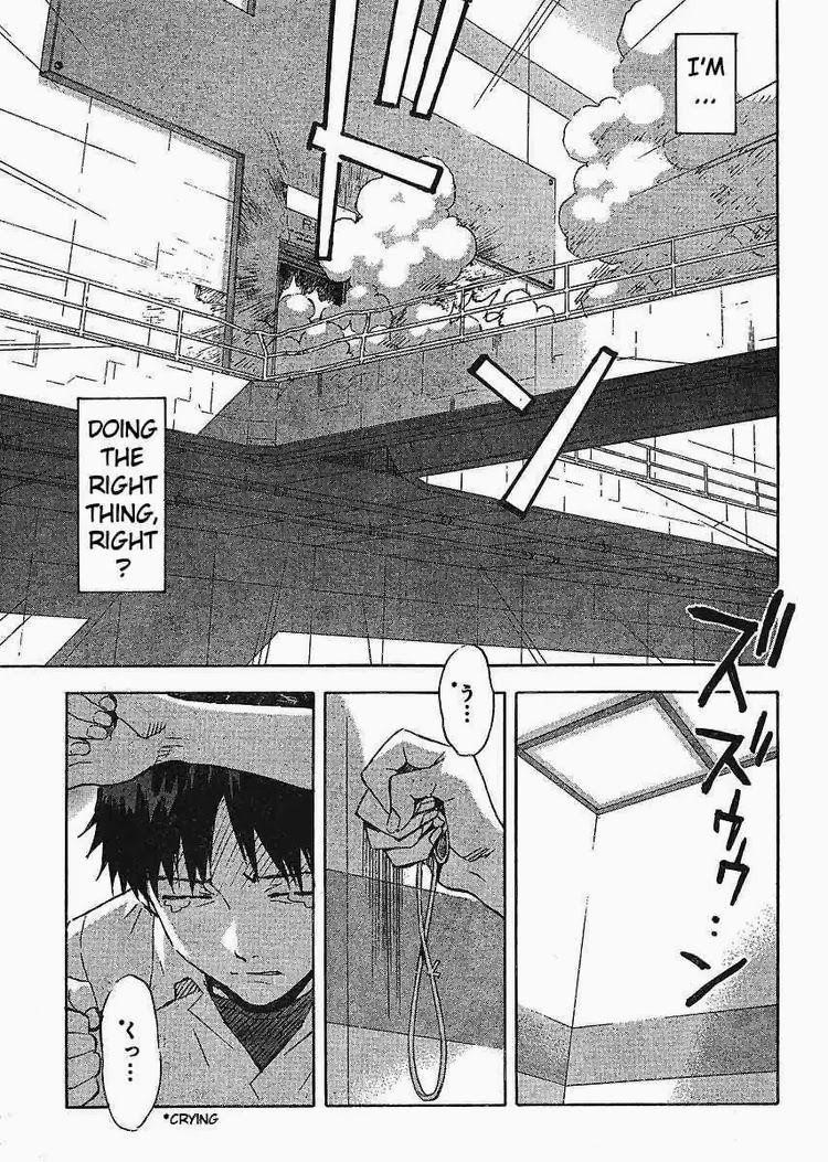 Neon Genesis Evangelion Chapter 84 - Page 7