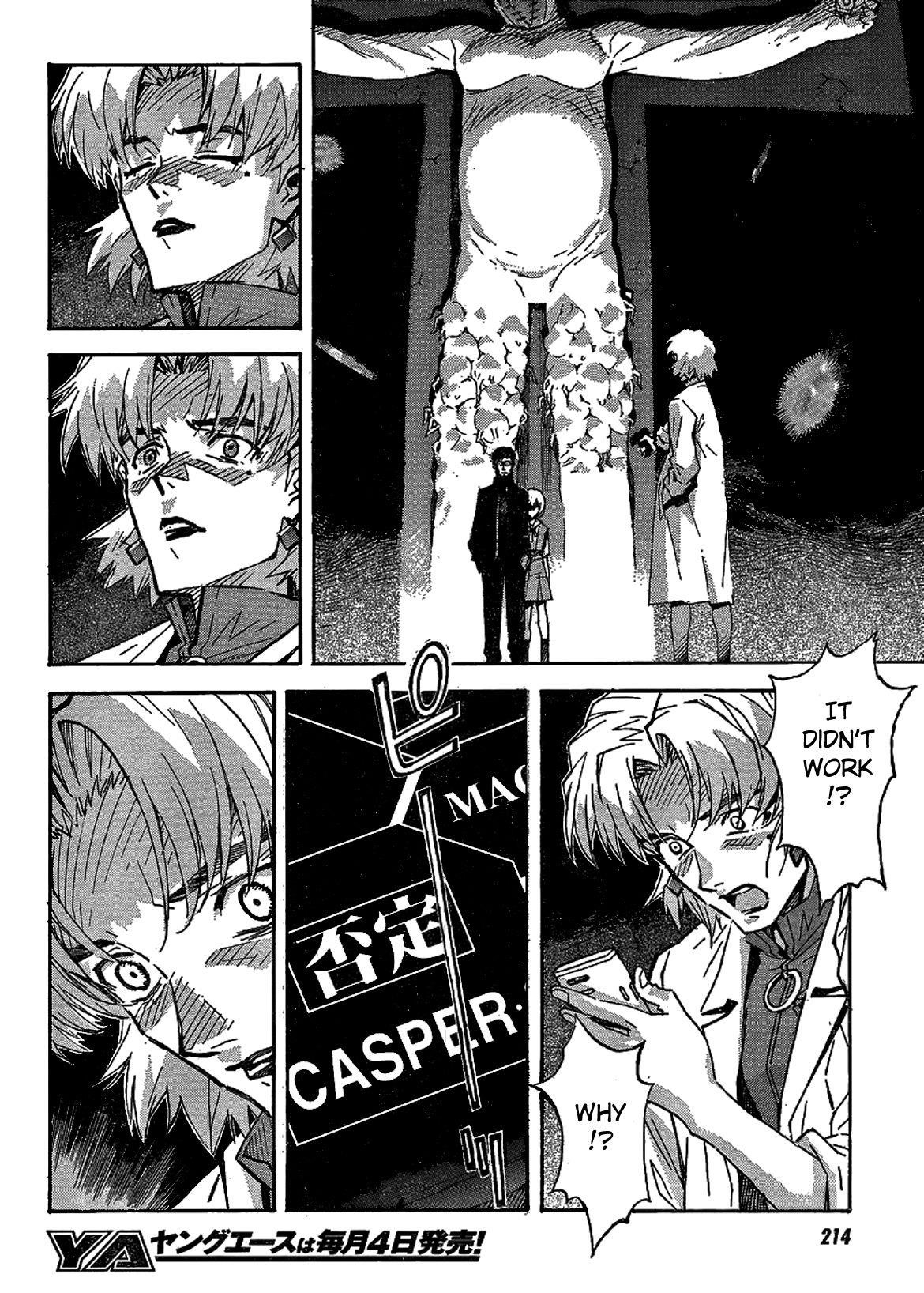 Neon Genesis Evangelion Chapter 85 - Page 14