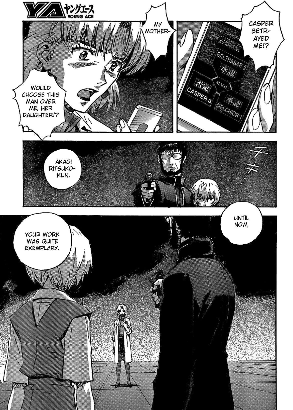 Neon Genesis Evangelion Chapter 85 - Page 15