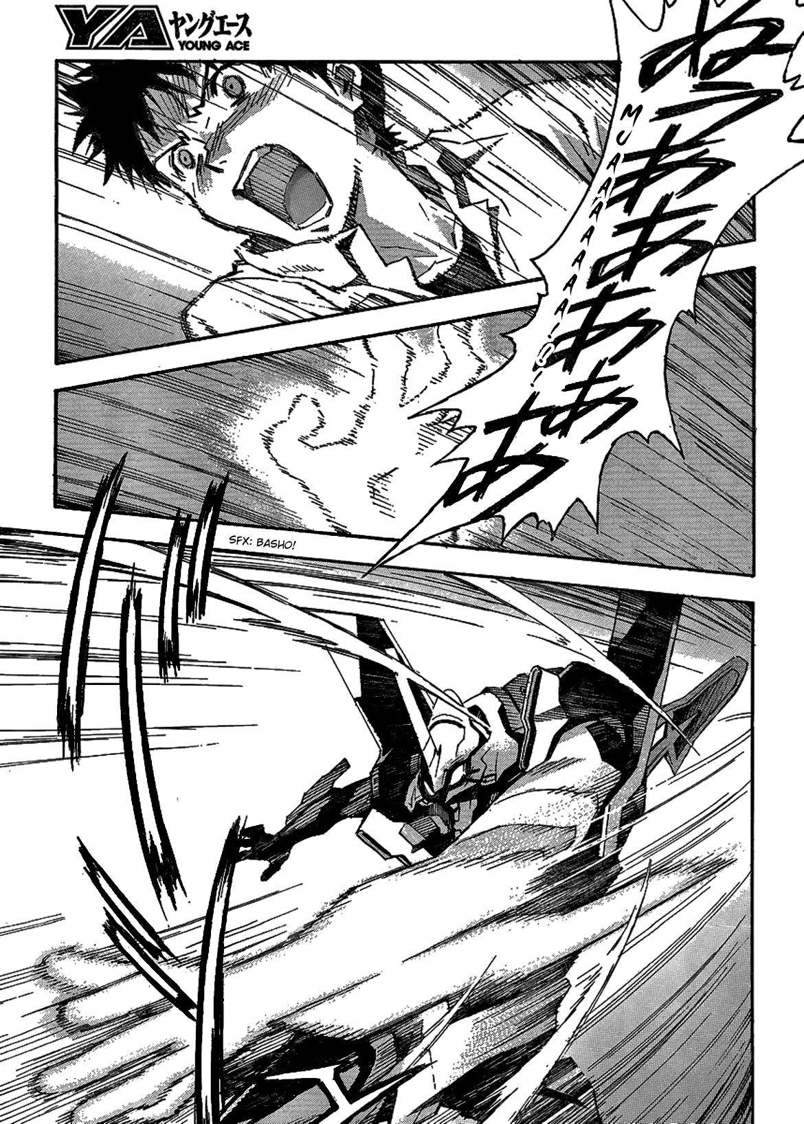 Neon Genesis Evangelion Chapter 85 - Page 23