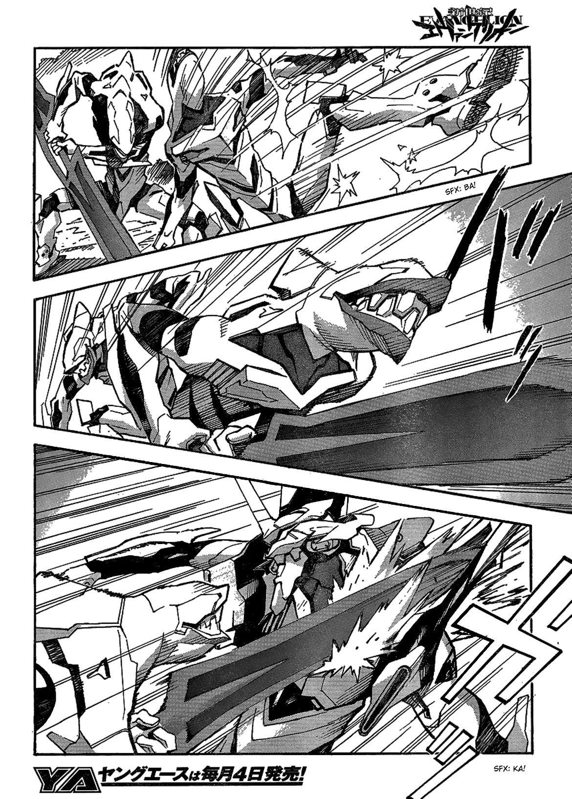 Neon Genesis Evangelion Chapter 85 - Page 24