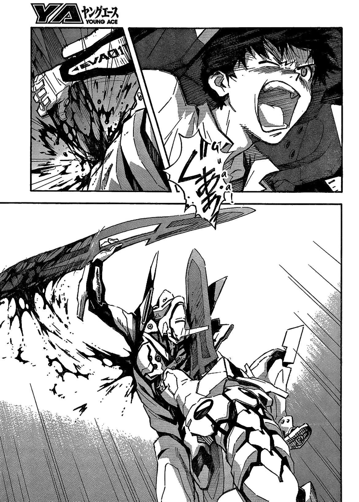 Neon Genesis Evangelion Chapter 85 - Page 25