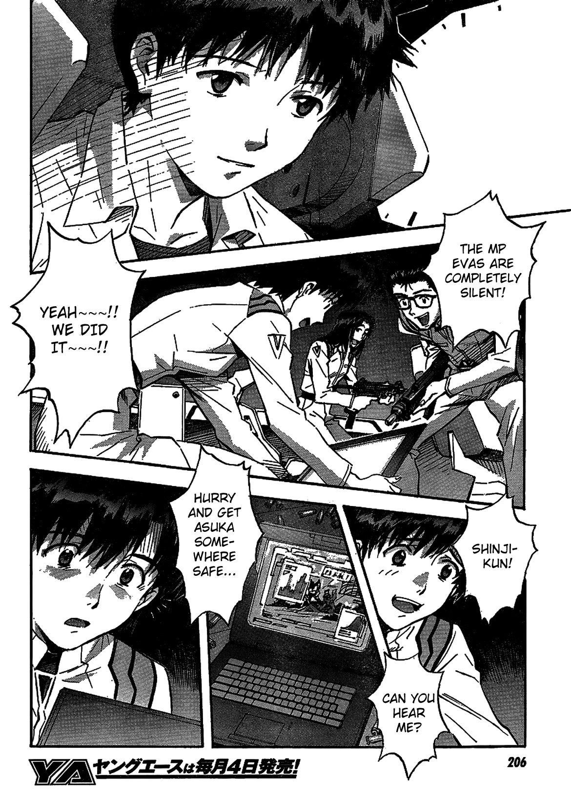 Neon Genesis Evangelion Chapter 85 - Page 7
