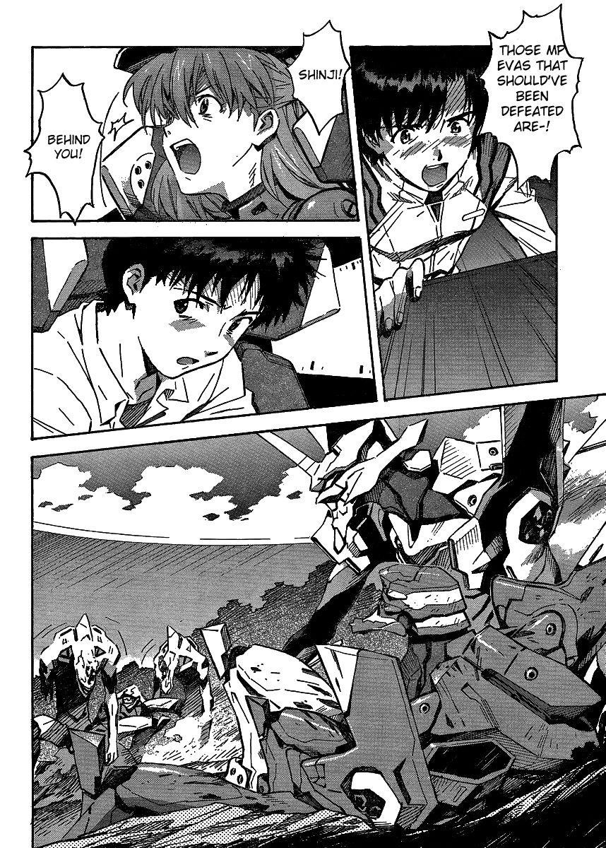 Neon Genesis Evangelion Chapter 85 - Page 9