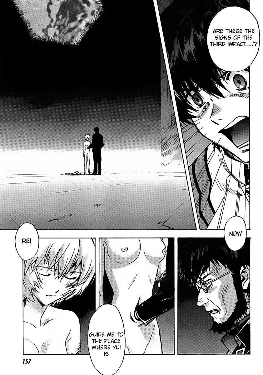 Neon Genesis Evangelion Chapter 87 - Page 10
