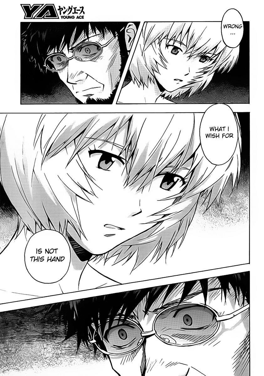 Neon Genesis Evangelion Chapter 87 - Page 12