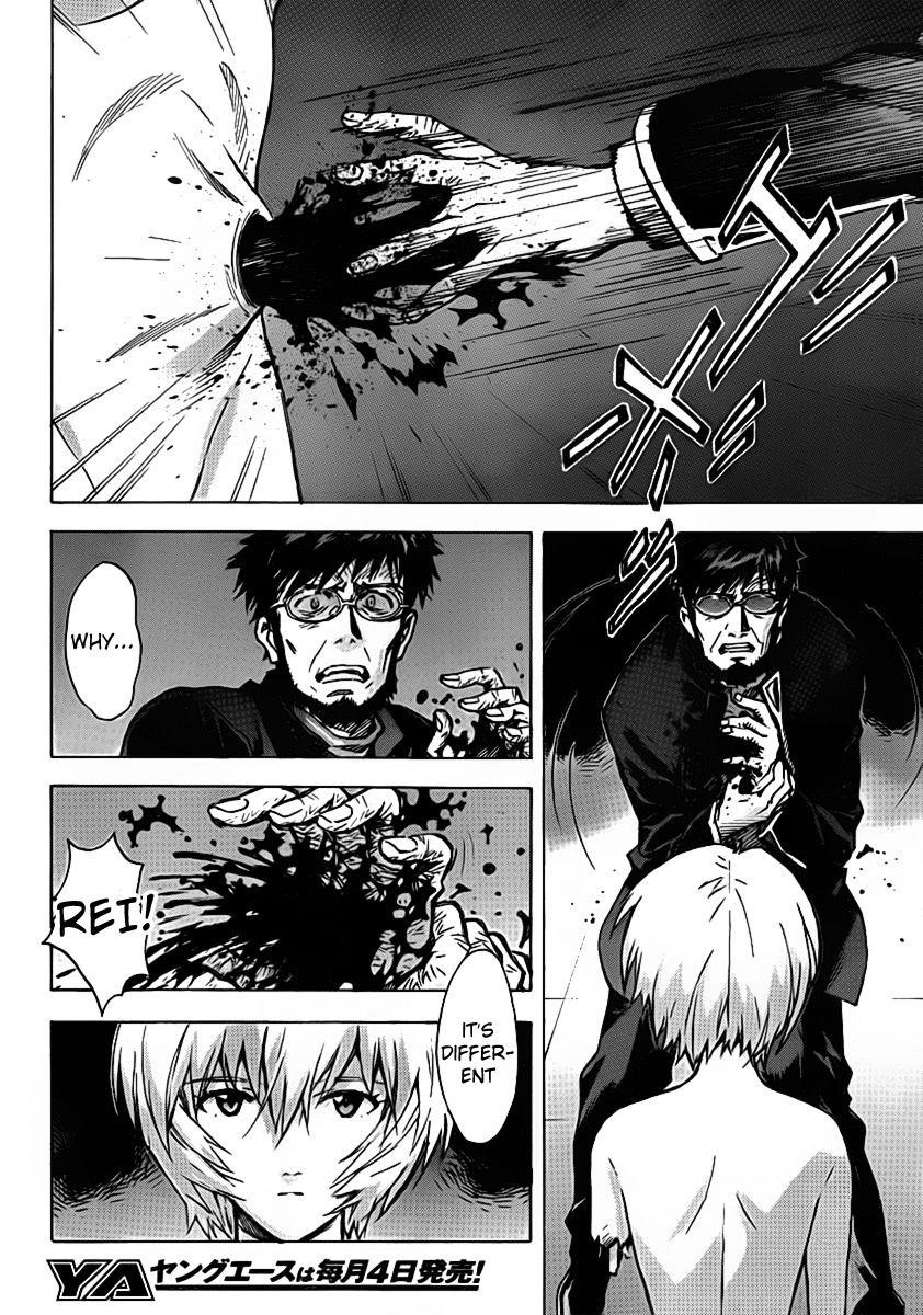 Neon Genesis Evangelion Chapter 87 - Page 13