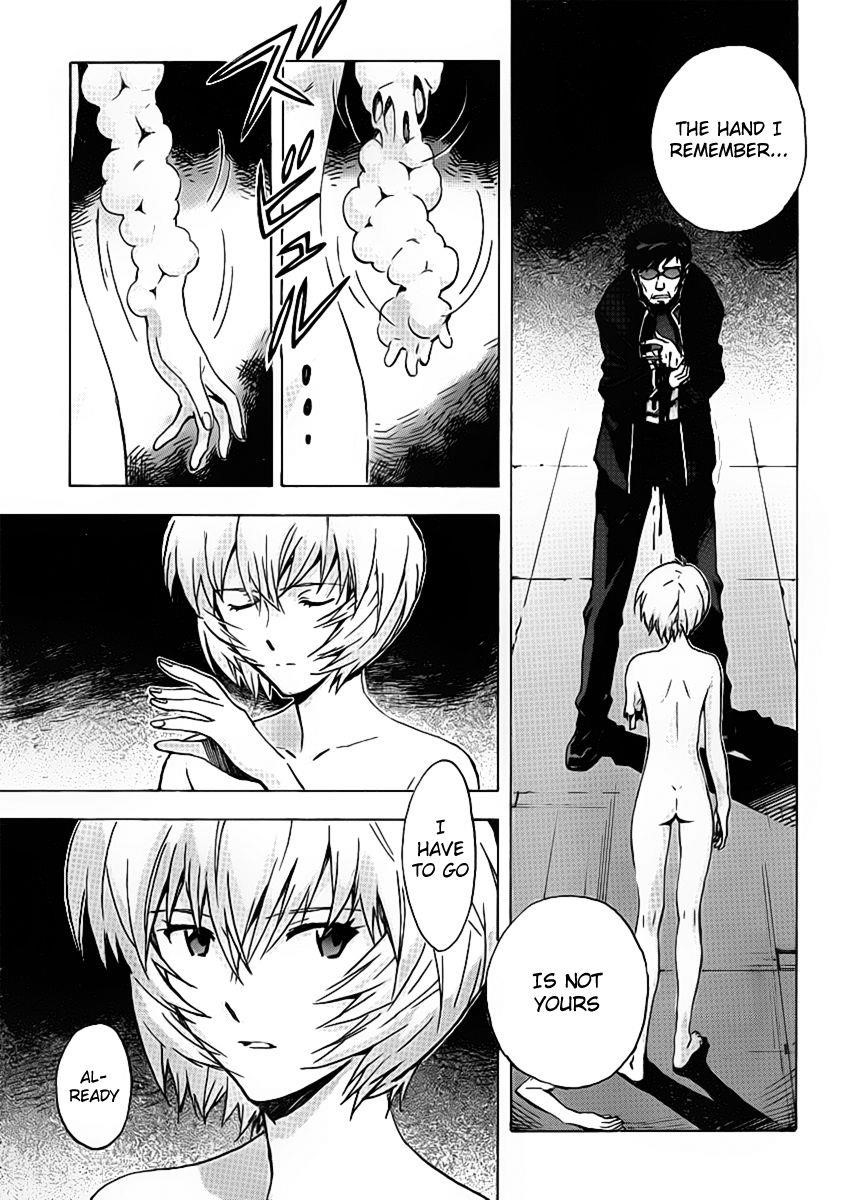 Neon Genesis Evangelion Chapter 87 - Page 14