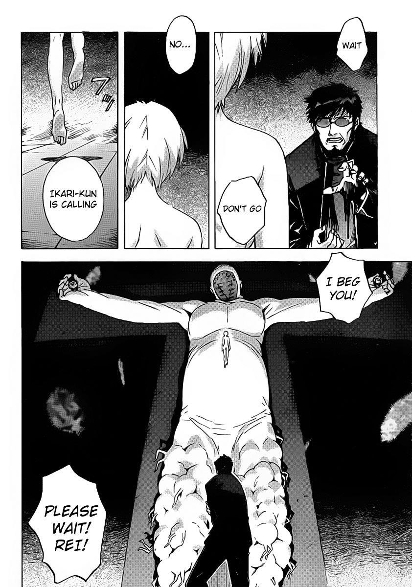 Neon Genesis Evangelion Chapter 87 - Page 15