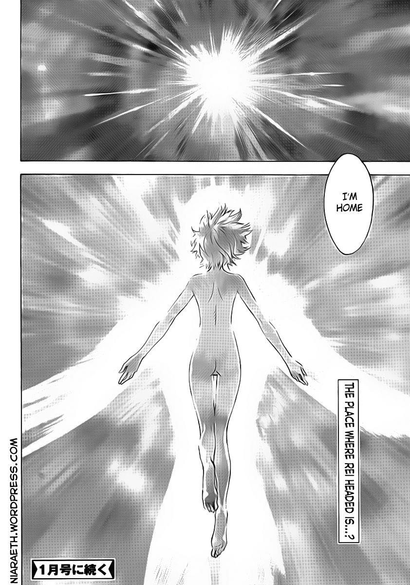 Neon Genesis Evangelion Chapter 87 - Page 17