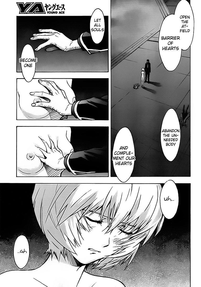 Neon Genesis Evangelion Chapter 87 - Page 5