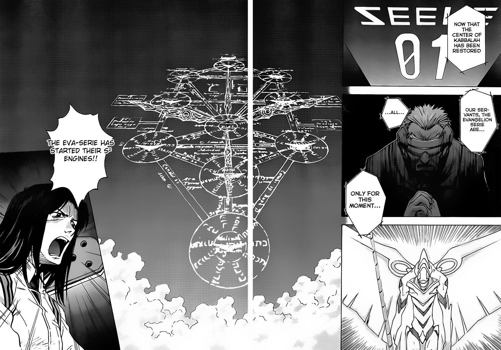 Neon Genesis Evangelion Chapter 87 - Page 8