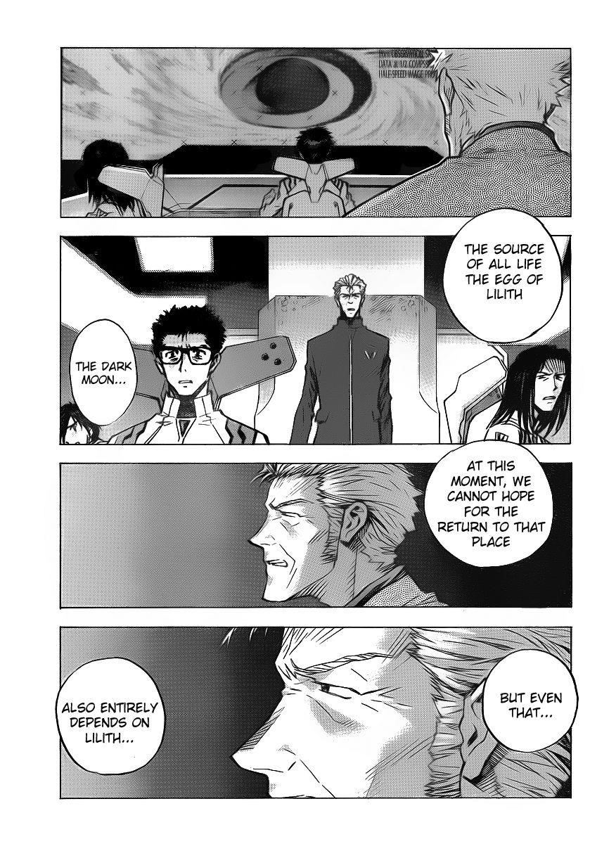 Neon Genesis Evangelion Chapter 88 - Page 10