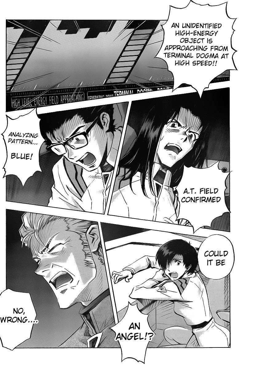 Neon Genesis Evangelion Chapter 88 - Page 16