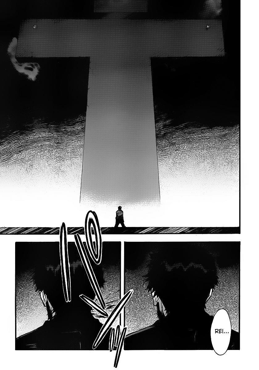 Neon Genesis Evangelion Chapter 88 - Page 19