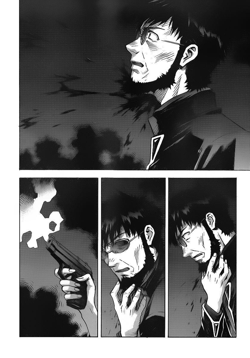 Neon Genesis Evangelion Chapter 88 - Page 20