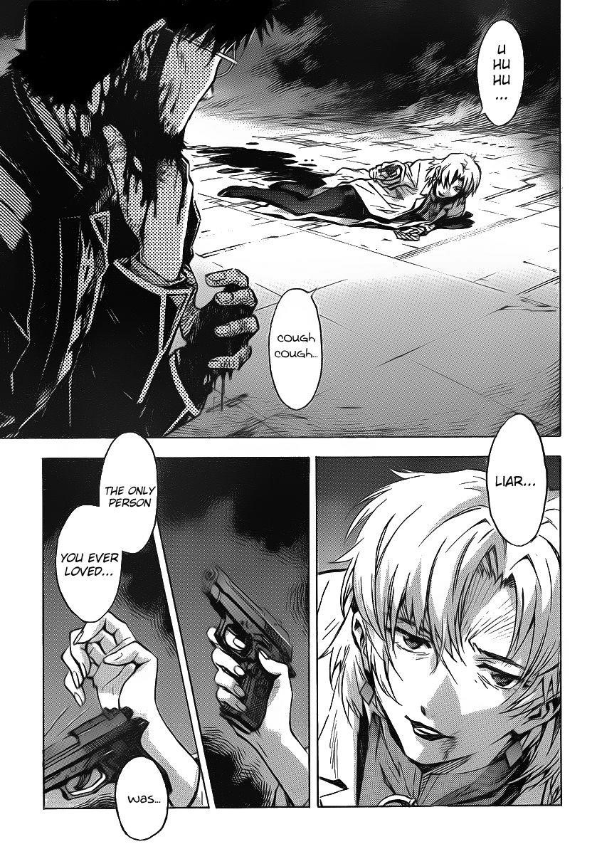 Neon Genesis Evangelion Chapter 88 - Page 21