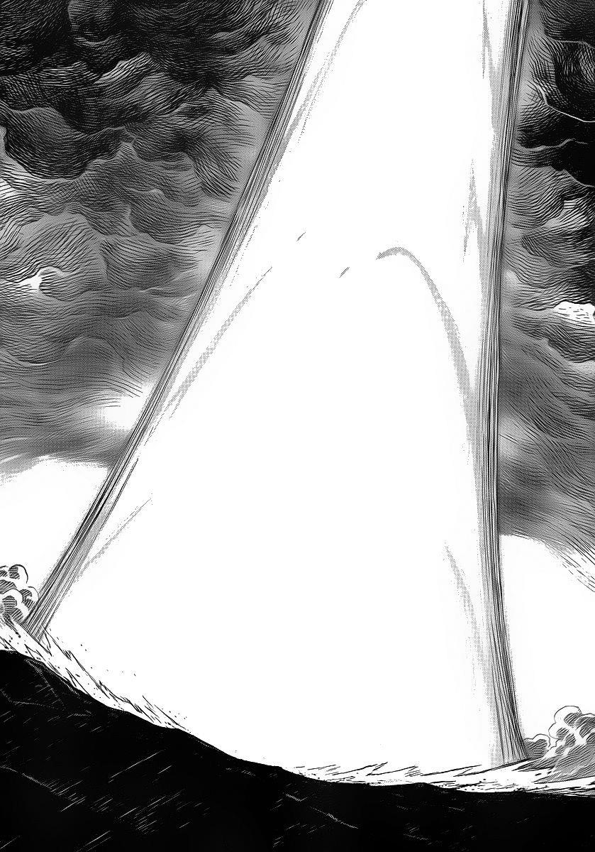 Neon Genesis Evangelion Chapter 88 - Page 4