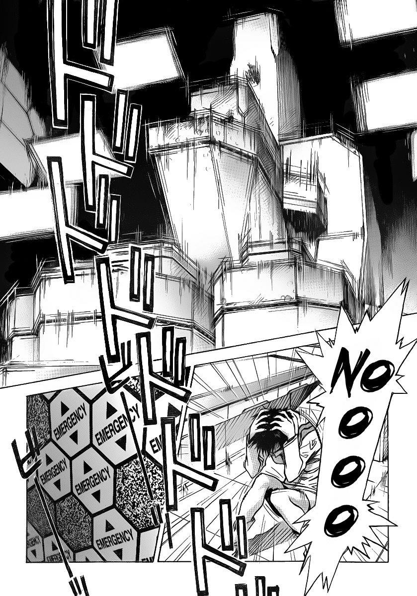 Neon Genesis Evangelion Chapter 88 - Page 6