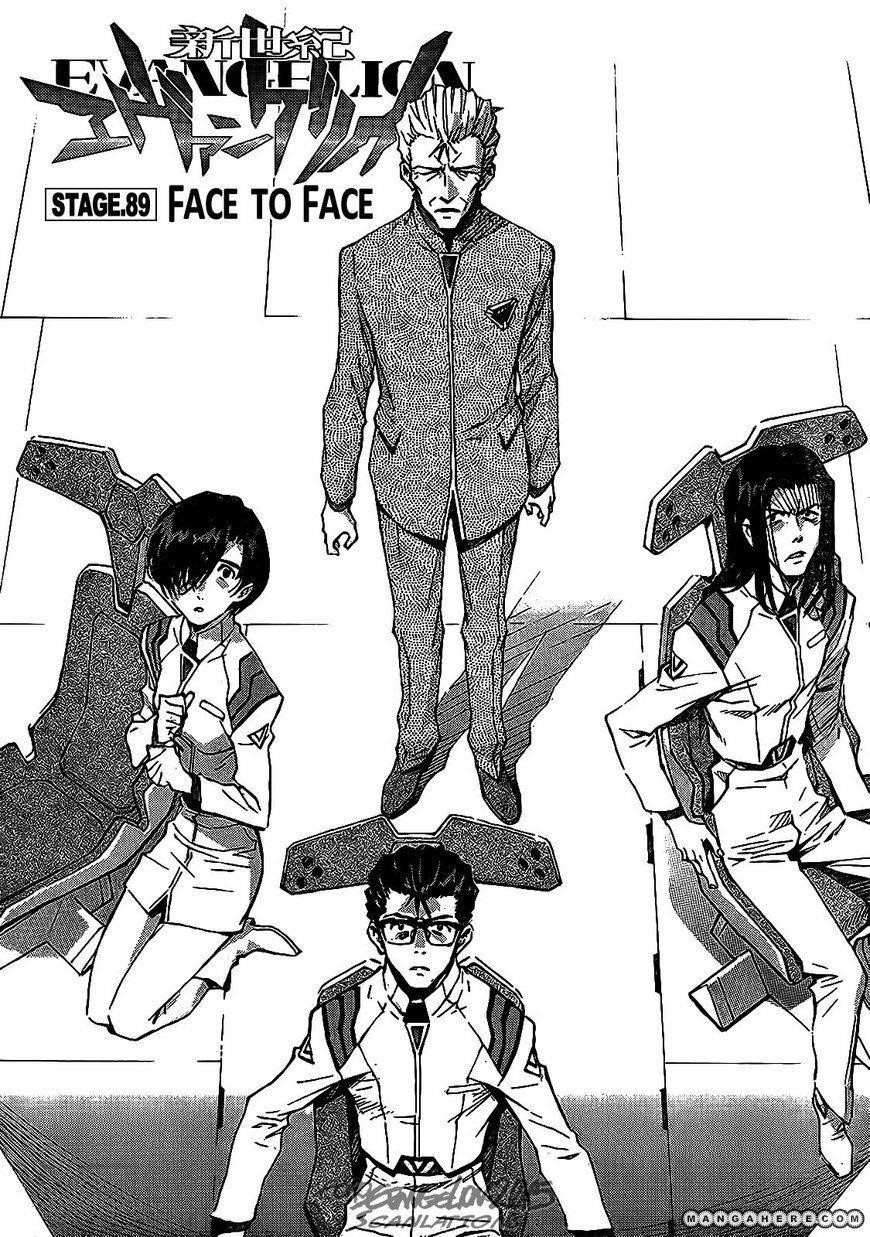 Neon Genesis Evangelion Chapter 89 - Page 1