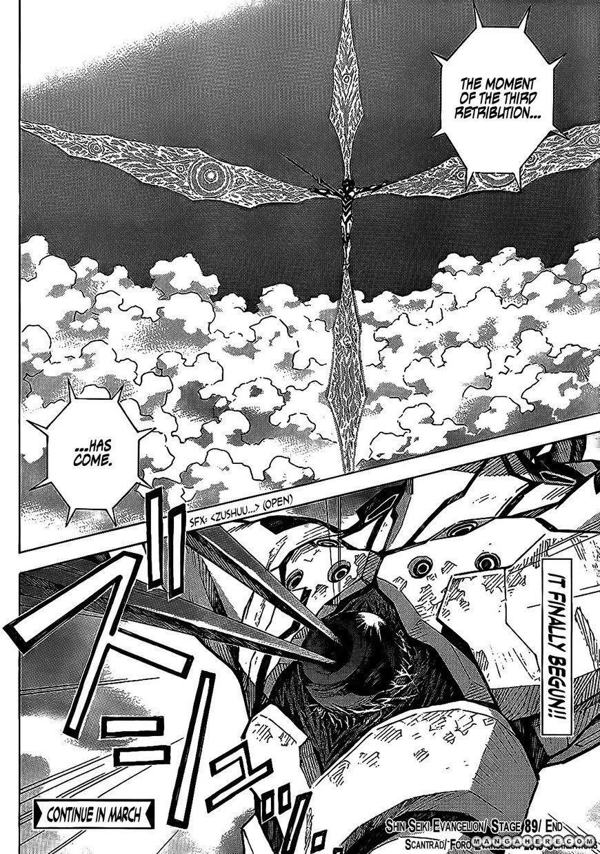 Neon Genesis Evangelion Chapter 89 - Page 14