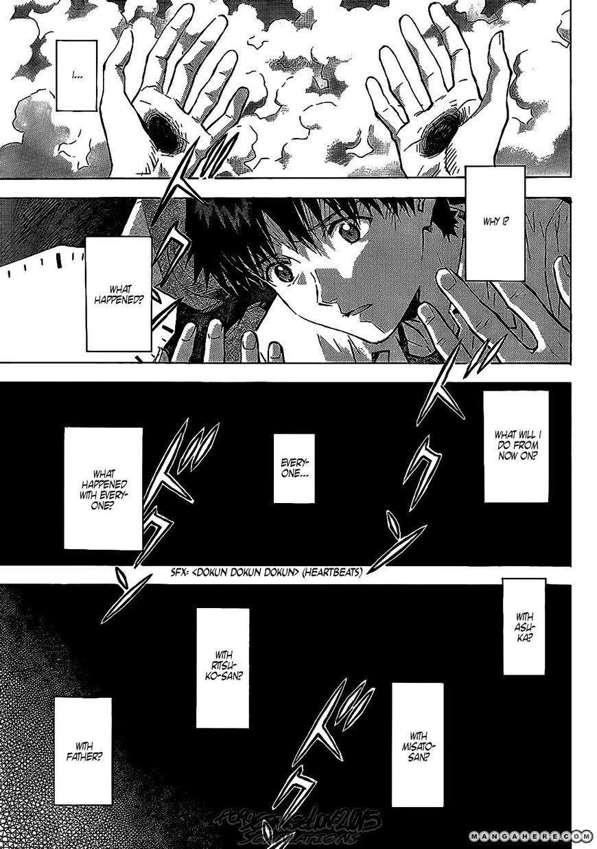 Neon Genesis Evangelion Chapter 89 - Page 3