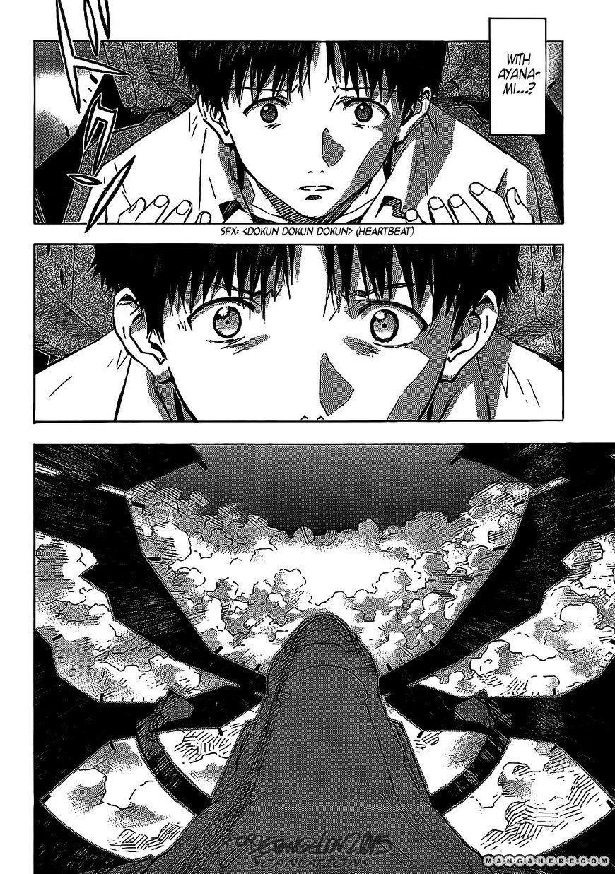 Neon Genesis Evangelion Chapter 89 - Page 4