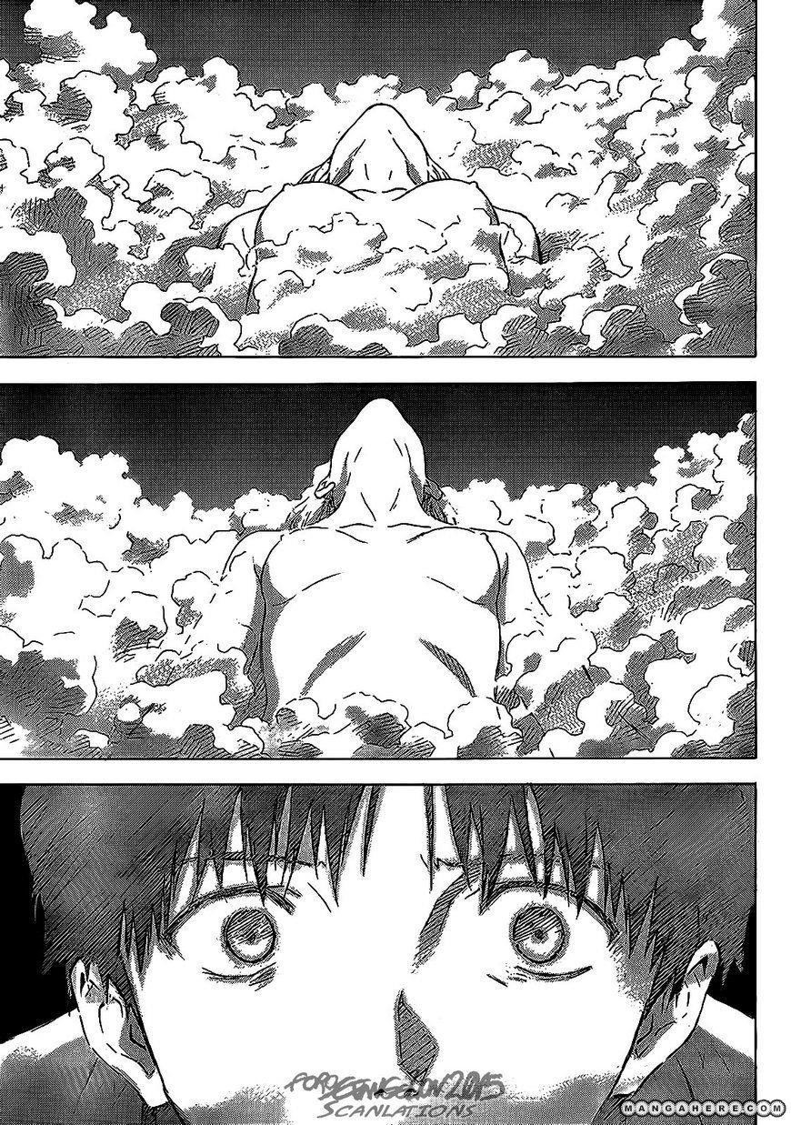 Neon Genesis Evangelion Chapter 89 - Page 5