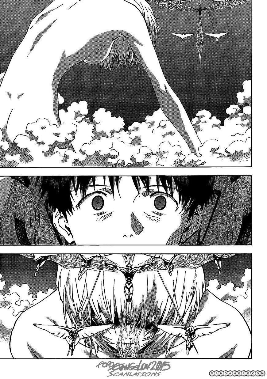 Neon Genesis Evangelion Chapter 89 - Page 7