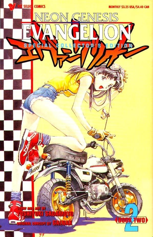 Neon Genesis Evangelion Chapter 9 - Page 1