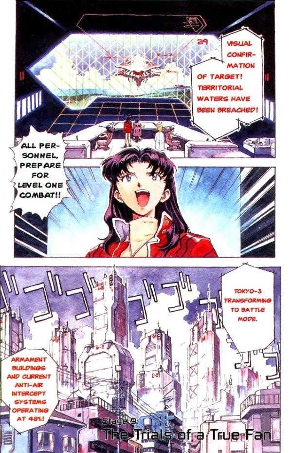 Neon Genesis Evangelion Chapter 9 - Page 2