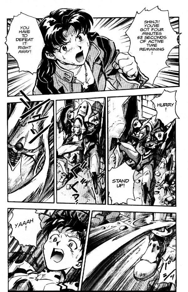 Neon Genesis Evangelion Chapter 9 - Page 24