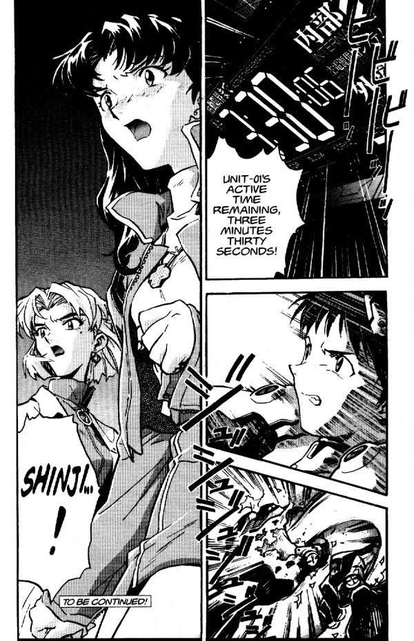 Neon Genesis Evangelion Chapter 9 - Page 32